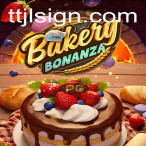 Exploring BakeryBonanza: The Ultimate Baking Adventure